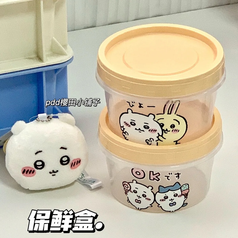 حاوية طعام دائرية من تشييكاوا، - مراجعة Meal Prep In Japan وسعره